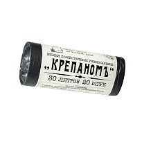 Мешки для мусора 30 л, черные, в рулоне 20 шт., ПНД, 7 мкм, 560х440 мм, Крепаномъ, 4607075710580 в Нижнем Новгороде