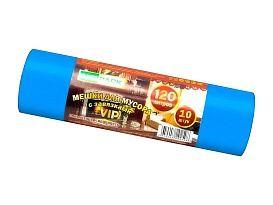 Мешки для мусора 120 л, с завязками, синие, в рулоне 10 шт., ПНД, 15 мкм, 800х750 мм, VIP, Z12010blue в Нижнем Новгороде