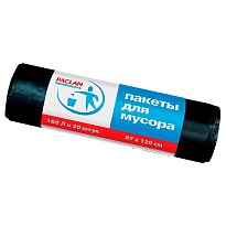 Мешки для мусора 160 л, черные, в рулоне 20 шт., ПВД, 30 мкм, 1200х870 мм, PACLAN Professional, 604082 в Нижнем Новгороде