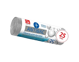 Мешки для мусора 35 л, серые, в рулоне 25 шт., ПНД, 9 мкм, 560х530 мм, GRIFON ANTIBAC, 101-128 в Нижнем Новгороде