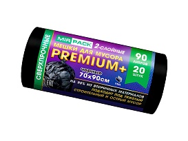 Мешки для мусора 90 л, черные, в рулоне 20 шт., ПВД, 40 мкм, 900х700 мм, PREMIUM+, 904120 в Нижнем Новгороде