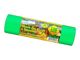 Мешки для мусора 120 л, с завязками, зеленые, в рулоне 10 шт., ПНД, 15 мкм, 800х750 мм, VIP, Z12010green в Нижнем Новгороде