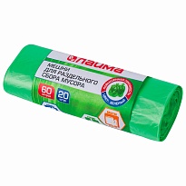 Мешки для мусора 60 л, зеленые, в рулоне 20 шт., ПНД, 10 мкм, 680х580 мм, LAIMA, 606704 в Нижнем Новгороде