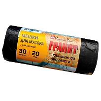 Мешки для мусора 30 л, с завязками, черные, в рулоне 20 шт., ПНД, 14 мкм, 600х500 мм, Концепция Быта, 600425 в Нижнем Новгороде