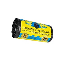 Мешки для мусора 20 л, с ручками, черные, в рулоне 30 шт., ПНД, 10 мкм, 550х440 мм, Крепакоф, 4607075710658 в Нижнем Новгороде