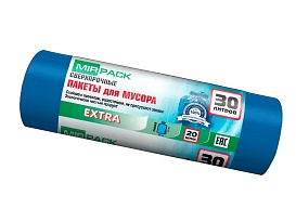 Мешки для мусора 30 л, ароматизированные, синие, в рулоне 20 шт., ПНД, 12 мкм, 600х500 мм, EXTRA, 3020501 в Нижнем Новгороде