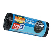 Мешки для мусора 120 л, с ушками, черные, в рулоне 20 шт., ПНД, 15 мкм, 1100х700 мм, Крепак, 4607075710368 в Нижнем Новгороде