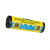 Мешки для мусора 60 л, с ушками, черные, в рулоне 20 шт., ПНД, 9 мкм, 700х550 мм, Крепакоф, 4607075710429 в Нижнем Новгороде