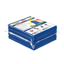 Мешки для мусора 160 л, синие, в пачке 10 шт., ПВД, 40 мкм, 900х1100 мм, i-Bag в Нижнем Новгороде