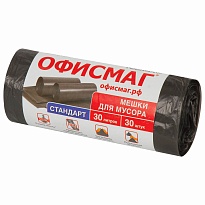 Мешки для мусора 30 л, черные, в рулоне 30 шт., ПНД, 8 мкм, 600х500 мм, Офисмаг, 601379 в Нижнем Новгороде