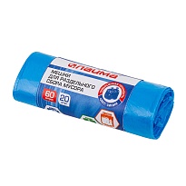 Мешки для мусора 60 л, синие, в рулоне 20 шт., ПНД, 10 мкм, 680х580 мм, LAIMA, 606703 в Нижнем Новгороде