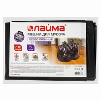 Мешки для мусора 200 л, черные, в пачке 5 шт., ПВД, 50 мкм, 1300х900 мм, LAIMA, 601393 в Нижнем Новгороде