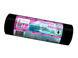 Мешки для мусора 60 л, черные, в рулоне 20 шт., ПНД, 7 мкм, 700х600 мм, MIRPACK Classik, 602050 в Нижнем Новгороде