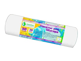 Мешки для мусора 30 л, белые, в рулоне 20 шт., ПНД, 7 мкм, 600х500 мм, MIRPACK Classik, 302042 в Нижнем Новгороде