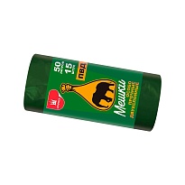 Мешки для мусора 50 л, зеленые, в рулоне 15 шт., ПВД, 24 мкм, 660х540 мм, Уфа Пак, МВ1519О (МВ 50-15ор) в Нижнем Новгороде