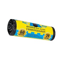 Мешки для мусора 60 л, с ушками, черные, в рулоне 20 шт., ПНД, 9 мкм, 700х550 мм, Крепакоф, 4607075710245 в Нижнем Новгороде