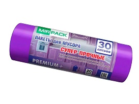 Мешки для мусора 30 л, ароматизированные, фиолетовые, в рулоне 20 шт., ПСД, 20 мкм, 600х500 мм, PREMIUM+, 3020102 в Нижнем Новгороде