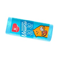 Мешки для мусора 30 л, синие, в рулоне 30 шт., ПНД, 5 мкм, 560х480 мм, Эконом, МЭ3841 (ПМ-30-30) в Нижнем Новгороде